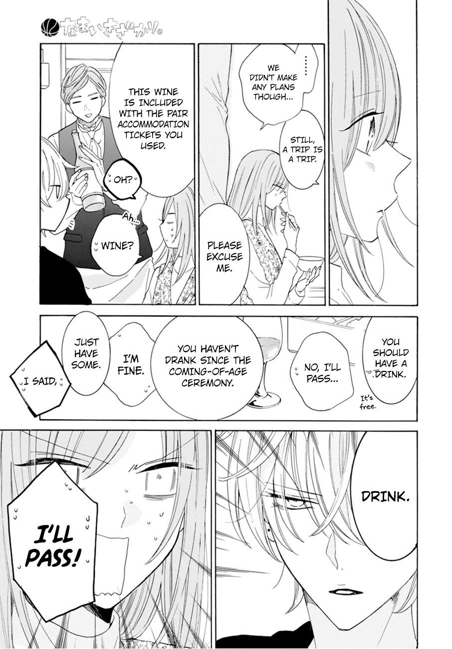 Namaiki Zakari, Chapter 129 image 17